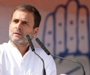 بینک ملازمین کی ہڑتال کو راہل گاندھی کی حمایت، ملک کی مالی سلامتی سے سمجھوتہ کر رہی مودی سرکار