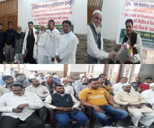 وقف املاک کو لوگوں کے مفاد کے لئے استعمال کیا جائے: ایڈوکیٹ رئیس احمد