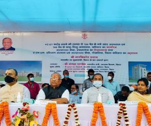 بہار میں سرکاری تقریب کے بینر سے وزیر اعلیٰ کی تصویر غائب، چہ می گوئیاں شروع