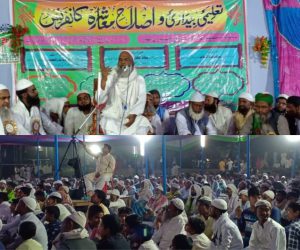 ڈھاکہ میں ایک روزہ عظیم الشان اصلاح معاشرہ و تعلیمی بیداری کانفرنس کا انعقاد،  نیک اور صالح نیت ہی انسان کی پونجی ہے : مفتی جنید ندوی قاسمی