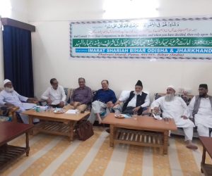 اردو کے مسائل پر امارت شرعیہ میں اردو کارواں کی نشست اردو کے مختلف مسائل پر وزیر اعلیٰ بہار اور وزیر تعلیم حکومت بہار کو عرضداشت دینے کا فیصلہ