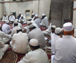 رمضان المبارک میں غریبوں کی امداد کے لیے جمیعت علماء گوونڈی کے اراکین منتظمہ کی میٹنگ کا انعقاد