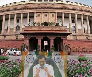 دلی میں لیفٹننٹ گورنر کے اختیارات میں اضافے والا بل منظور