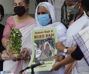 ظلم اور نا انصافی کے خلاف احتجاج میں خواتین کا قائدانہ رول