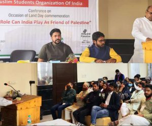 فلسطینی برادری دنیا کی سب سے مظلوم قوم ہے: کے سی تیاگی