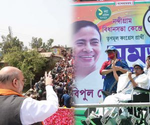 مغربی بنگال: دوسرے مرحلے کی انتخابی مہم ختم، 76 لاکھ ووٹر کریں گے 171 امیدواروں کی قسمت کا فیصلہ