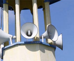 قرآن ، اذان ، نماز اور گوشت پر پابندی کے فتنے ناقابلِ قبول