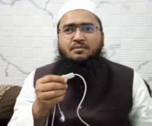 نوجوان عالم دین مولانا شمشاد رحمانی امارت شرعیہ کے نائب امیرشریعت نامزد