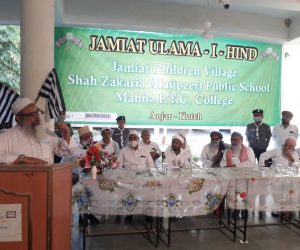 ہمارے بچے مستقبل کی ضمانت، ہمیں انھیں قیمتی بنانا ہے: مولانا محمود مدنی