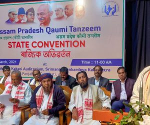 فاشیزم اور نفرت کیخلاف ملک گیر تحریک چلائے گی آل انڈیا قومی تنظیم  بھائی چارہ ملک کی روح، ہٹلر اور نازی کے کارنامے ابھی دنیا نہیں بھولی ہے: طارق انور 