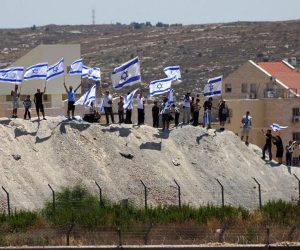 مشرقی بیت المقدس میں یہودی آباد کاروں کے لیے 2540 مکانات کی تعمیر کی منظوری