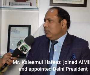 بحث شراب پینے کی عمر پر نہیں،شراب بندی پر ہونی چاہئے: دہلی اے آئی ایم آئی ایم