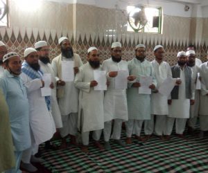 مسلم پرسنل لاء بورڈ کی نکاح کو آسان بنانے کی مہم زوروں پر مفتی اعجاز ارشد قاسمی نے دہلی کے ائمہ کرام کے ساتھ کی میٹنگ