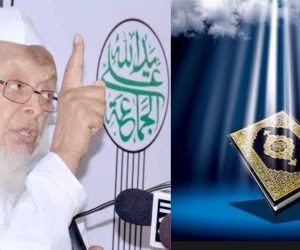 قرآن کریم اور اس کی 26 آیتیں: مولانا ارشد مدنی