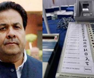 اب ای وی ایم سے متعلق قومی سطح پر پالیسی ساز فیصلہ ہو: کانگریس