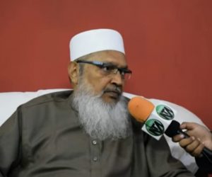 مولانا ولی رحمانی کی وفات ایک عہد کا خاتمہ آئی او ایس کے زیر اہتمام عظیم الشان آن لائن تعزیتی اجلاس کا انعقاد