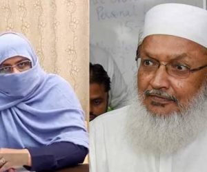 ملت اسلامیہ ہند کے عظیم ملی رہنما و قائد حضرت مولانا ولی رحمانی رحمہ اللہ کی رحلت سے مسلمانان ہند کو شدید دکھ پہنچا اور ناقابلِ تلافی نقصان ہوا، مسؤلہ ویمنس ونگ ڈاکٹر اسماء زہرہ کا تعزیتی بیان