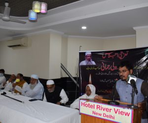 امیر شریعت مولانا محمد ولی رحمانی کی وفات پر ملت ٹائمز کے زیر اہتمام تعزیتی نشست کا انعقاد  مولانا سجاد نعمانی سمیت متعدد شخصیات کی شرکت