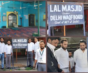 لال مسجد معاملہ: 29اپریل تک کسی طرح کا ایکشن نہ لینے کی مرکز نے کرائی یقین دہانی