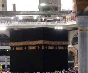 رمضان پرمٹ کے بغیر عمرہ پر روانہ ہونے والوں کو دس ہزار ریال جرمانہ کی سزا