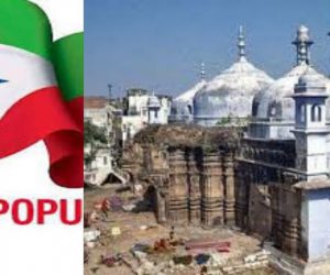 گیان واپی مسجد میں آثار قدیمہ کے سروے کا وارانسی عدالت کاحکم، امن و امان اور حکمرانیِ قانون کے لئے خطرہ: پاپولر فرنٹ