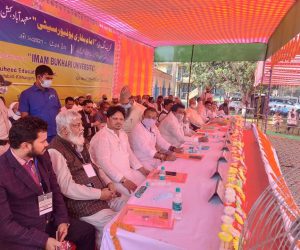 امام بخاری یونیورسٹی – تاریکی میں روشنی کا منار