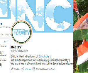 ’اندھ بھکتی کے خلاف آواز‘ کانگریس کے نیوز چینل ’آئی این سی ٹی وی‘ کی شروعات