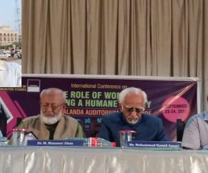 معروف دانشور پروفیسر اشتیاق دانش کا انتقال ، آئی او ایس کا اظہارِ تعزیت