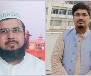 مفتی اعجاز ارشد قاسمی نوجوانوں کیلئے آئیڈیل ، ملت اسلایہ کے بہی خواہ اور غیر معمولی خوبیوں کے حامل تھے: شمس تبریز قاسمی