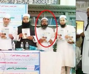 نوجوان عالم دین مفتی مجتبٰی حسن قاسمی کا بھی انتقال