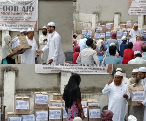 رمضان المبارک کے مقدس مہینہ میں ابوالحسن علی ایجوکیشنل ایند ویلفیر ٹرسٹ کی جانب سے غذائی اجناس کی تقسیم