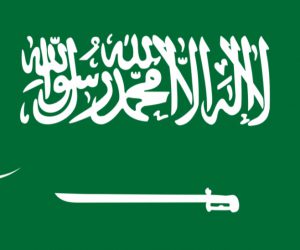 سعودی عرب میں رمضان المبارک کا چاند نظر نہیں آیا، 13؍اپریل کو ہوگا پہلا روزہ