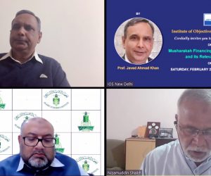 ترکی کے بارے میں علامہ شبلی نعمانی کے تصورات پر آئی او ایس کے زیرا ہتمام محاضرہ کا انعقاد