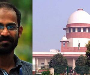 کپّن کو دہلی منتقل کرنے کے سپریم کورٹ کے حکم کا پاپولر فرنٹ نے کیا خیرمقدم، سالیسٹر جنرل کے جھوٹ کی سخت مذمت