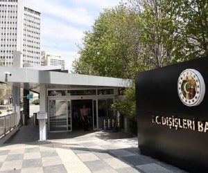 غزہ میں نہتے فلسطینیوں‌ کا وحشیانہ قتل عام پر ترکی کی پُر زور مذمت