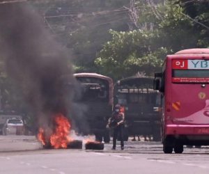 میانمار میں بم دھماکہ، رکن پارلیمان سمیت 5 افراد ہلاک