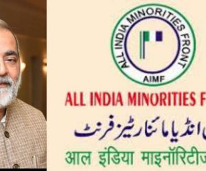 لاکھوں اموات اور قومی سوگ کے حالات میں نئے پارلیمنٹ ہاؤس اور نئے وزیر اعظم ہاؤس کی تعمیر ملتوی کی جائے: ڈاکٹر آصف