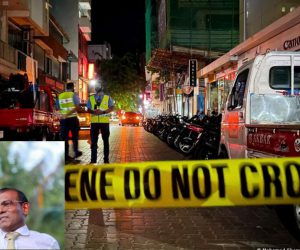 مالدیپ کے سابق صدر پر ناکام قاتلانہ حملہ