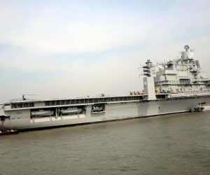 ہندوستانی بحریہ کے آئی این ایس وکرم آدتیہ میں آتشزدگی