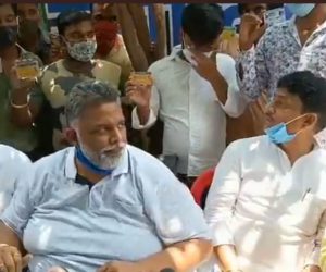 سرکاری فنڈ کا ایمبولینس نجی گھر میں کیا کر رہا ہے: پپو یادو