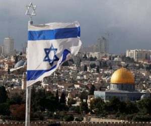 اسرائیلیوں سے بچ کے رہنا