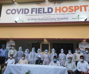 وژن 2026 نے ابوالفضل انکلیو جامعہ نگرمیں ‘کوڈ فیلڈ اسپتال’ کا افتتاح کیا  اسپتال میں علاج مع طعام سبھی خدمات بالکل مفت ہوں گیں: ٹی عارف علی