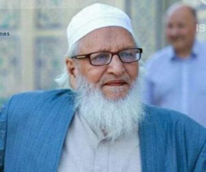 مشہور محدث اور دارالعلوم دیوبند کے استاذ مولانا حبیب الرحمن اعظمی کا انتقال ، علمی حلقہ سوگوار