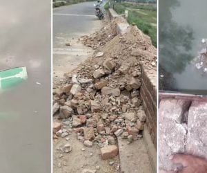 یو پی: یوگی حکومت میں الٰہ آباد ہائی کورٹ کے حکم کی پامالی، مسجد پر چلا بلڈوزر