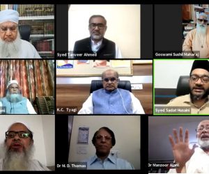 فلسطینی شہریوں کا قتل عام اور اسرائیل کی توسیع پسندانہ جارحیت، انسانیت پر بدنما داغ مذہبی و سماجی رہنماؤں کا مشترکہ بیان