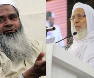 امیر الہند حضرت مولانا قاری سید محمد عثمان منصور پوری کا سانحۂ ارتحال ملت اسلامیہ کا دینی، ملی اور علمی خسارہ: مولانا بدرالدین اجمل قاسمی