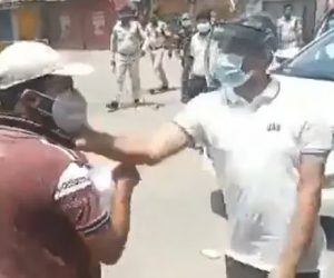 چھتیس گڑھ: دوا لینے گئے نوجوان کو ڈی ایم نے مارا تھپڑ، وزیر اعلیٰ بھوپیش بگھیل نے کیا برطرف