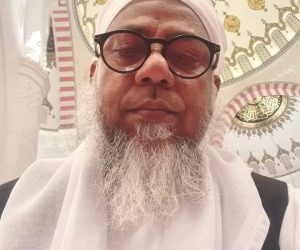 معروف عالم دین ڈاکٹر مفتی محفوظ الرحمن عثمانی کا انتقال ، علمی حلقہ سوگوار