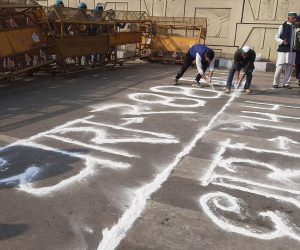 حکومت ضد چھوڑے اور کسانوں سے بات کرے، کسان پھر مظاہرہ گاہ کی جانب گامزن