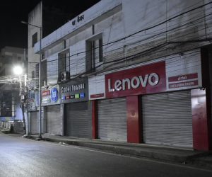 بہار میں فی الحال لوگوں کو نہیں ملے گی ’لاک ڈاؤن‘ سے راحت، مزید ایک ہفتہ توسیع کا اعلان